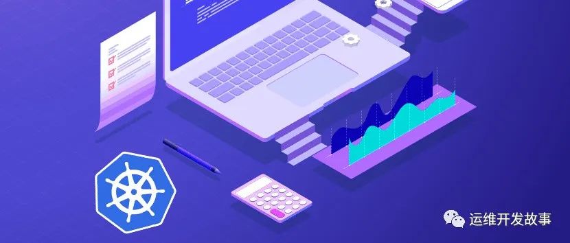 Kubernetes 可观测性：利用 4 个开源工具-运维开发故事
