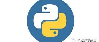 Python包管理工具之pipenv-运维开发故事