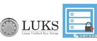 使用luks2对ceph rbd进行加密-运维开发故事