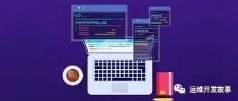 SQL自动化？？？-运维开发故事